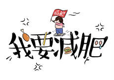 91黑料永久激活码
