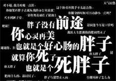 含花草传媒兑换码大全
